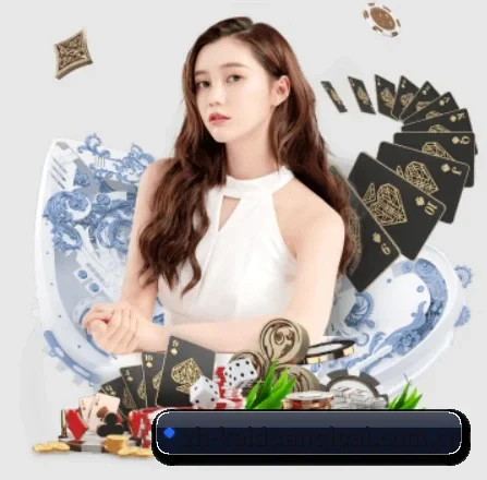 开端棋牌 APP